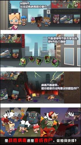 《我的槍有點(diǎn)猛官網(wǎng)版 1.0》