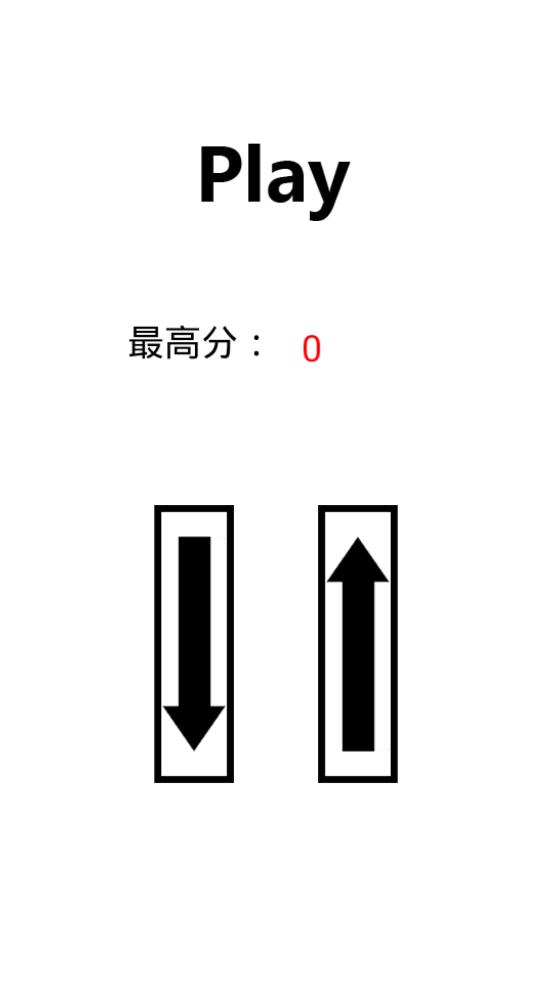 皮爾德快跑游戲全新版本