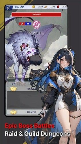 《美少女戰(zhàn)記 1.03.196破解版 內(nèi)置MOD菜單版》