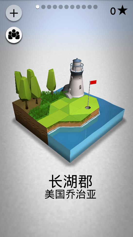 OK高爾夫游戲正式版