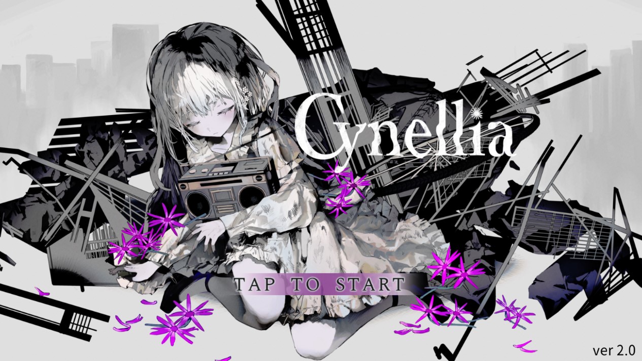 官方版記憶游戲《Cynellia》