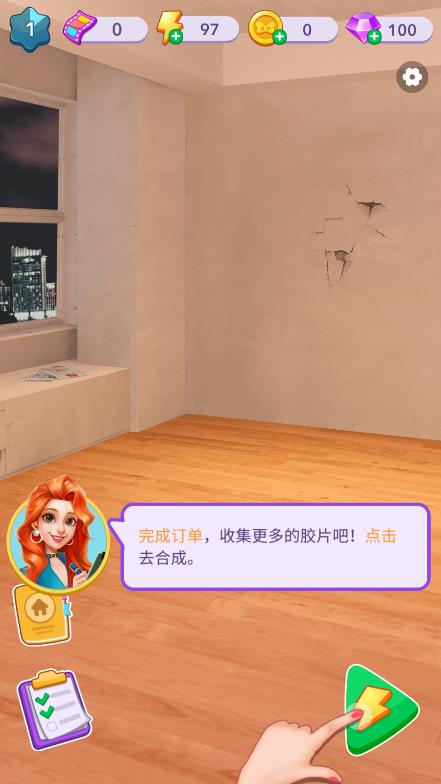 夢幻庭院游戲新版本