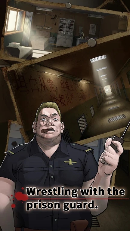 逃離惡魔島官方版（密室逃脫絕境7：印加古城）