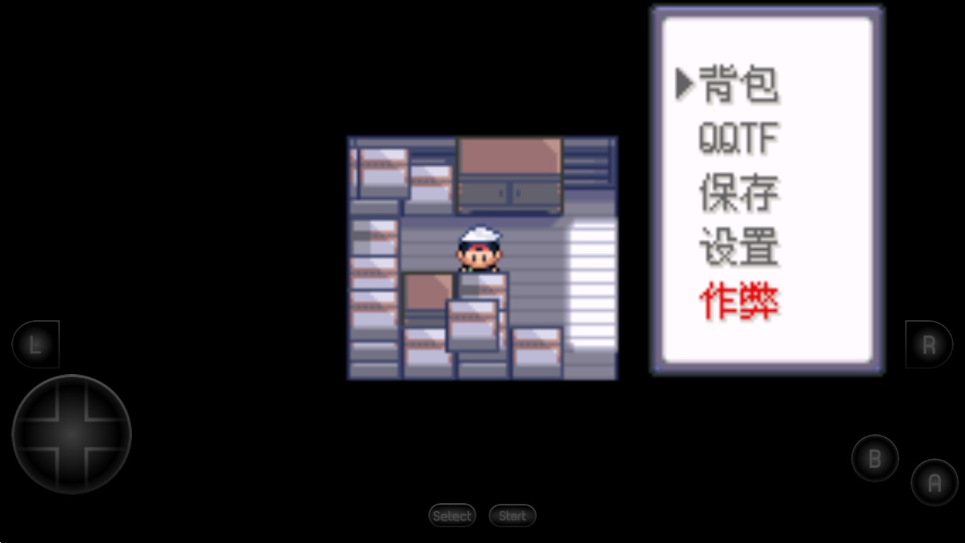 口袋妖怪綠寶石802合眾家族金手指版