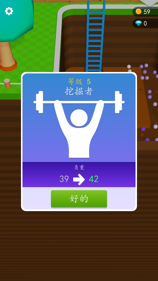 打造一款全新海島游戲