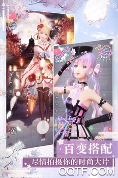 閃耀暖暖B站版