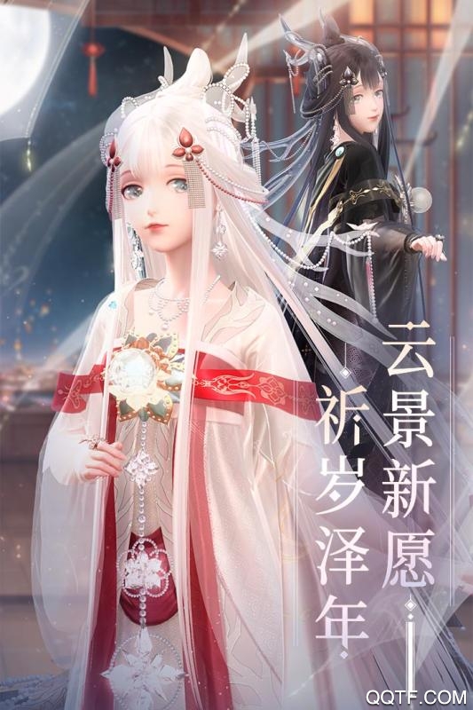 閃耀暖暖華為專版