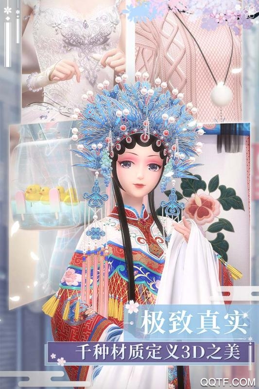 閃耀暖暖華為專版