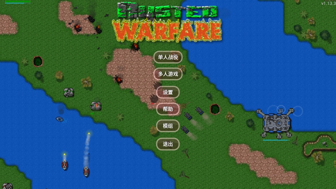 《寶可夢戰(zhàn)略官方版》