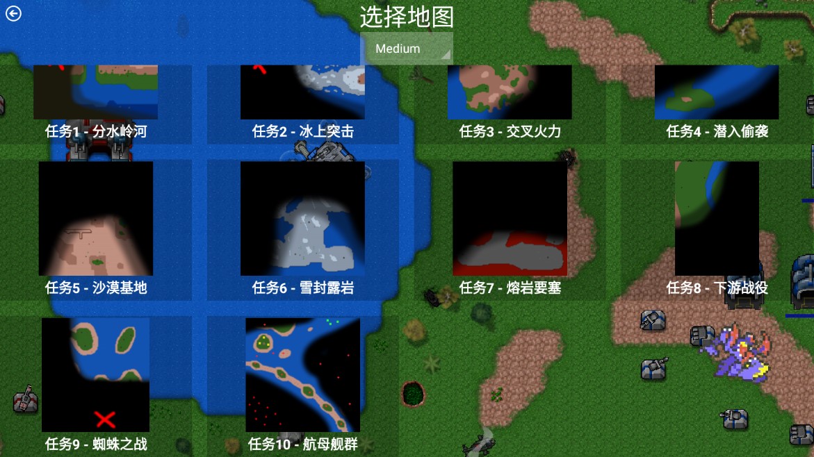 《寶可夢戰(zhàn)略官方版》