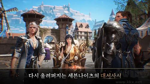《七騎士2國際版 v1.54.06 官網(wǎng)版》