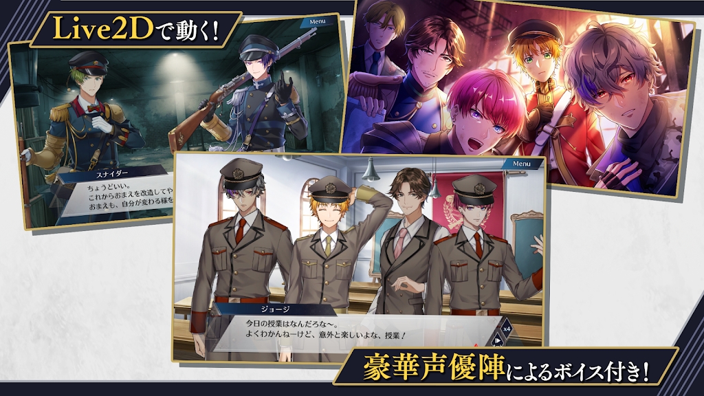 《千銃士R 官方版》