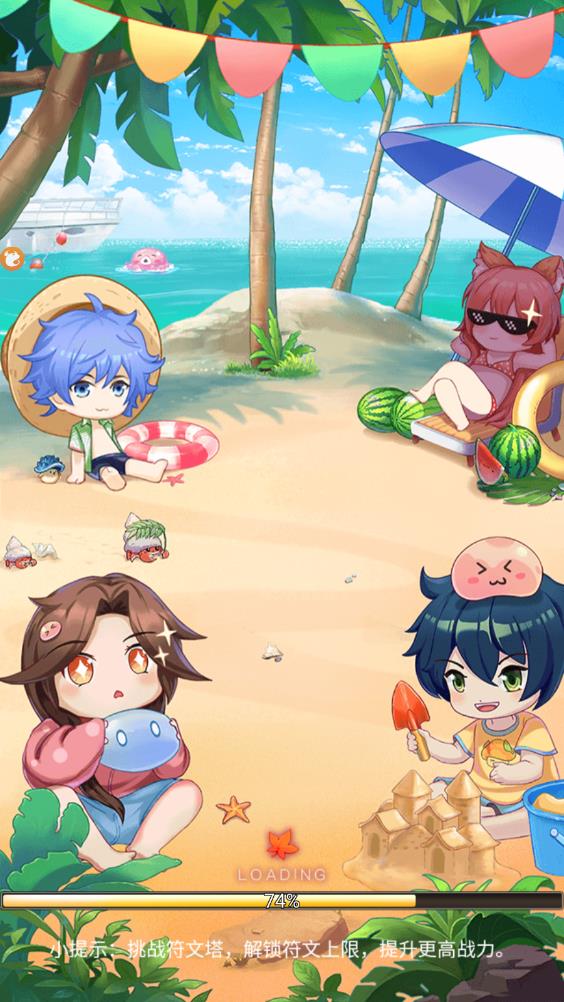 《冒險(xiǎn)勇士手游全新版本》