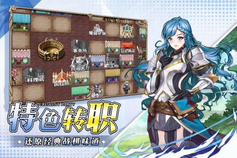 新月派對手游更新版