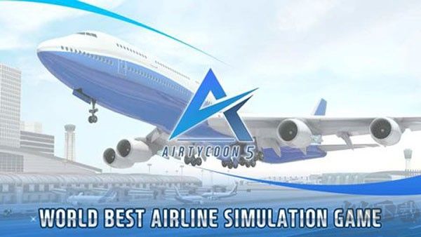 航空大亨5 中文版 1.0.4
