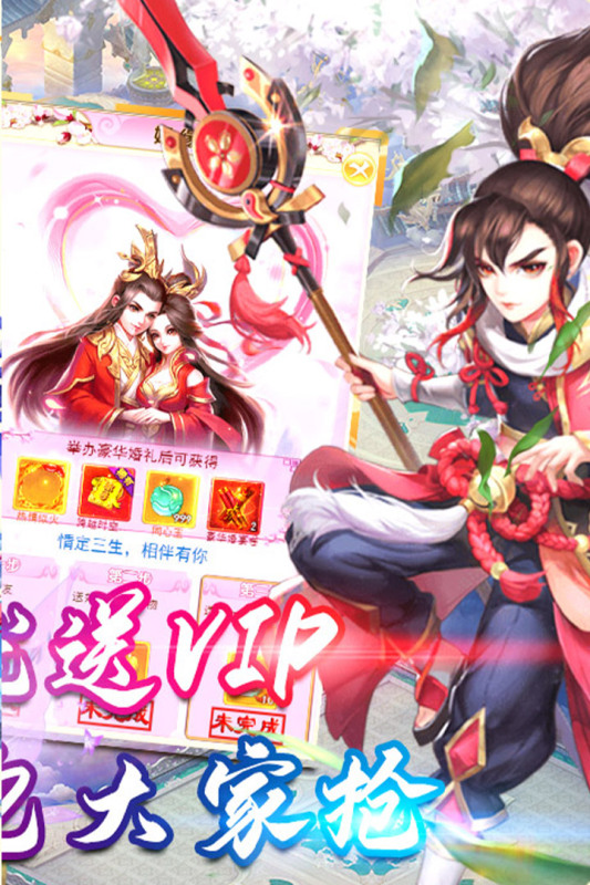 《荒野傳奇官方版》