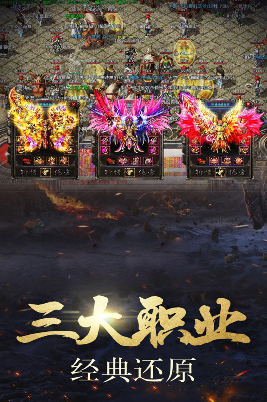 海盜傳奇正式版