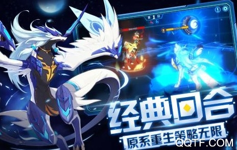 奧拉星