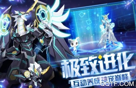 奧拉星