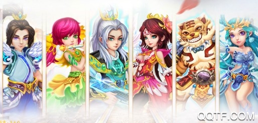 夢(mèng)幻大唐