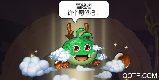 不思議迷宮官方版手游