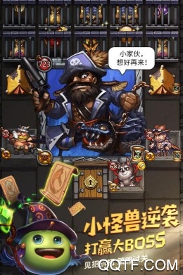 不思議迷宮官方版手游