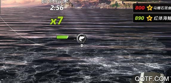 咕咚釣魚無(wú)限鉆石版