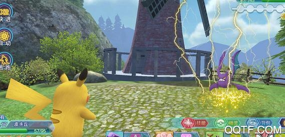口袋喵喵破解版