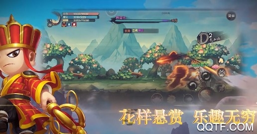 造夢(mèng)無(wú)雙兌換碼永久2020