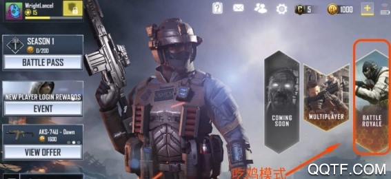 使命召喚手游九游版