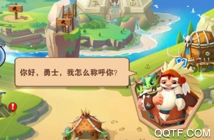 家園衛(wèi)士無限珍珠版