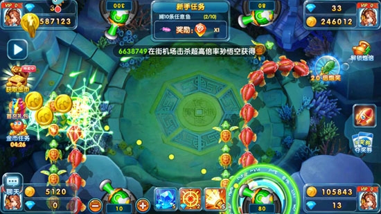 捕魚炸翻天手機(jī)號(hào)登錄版