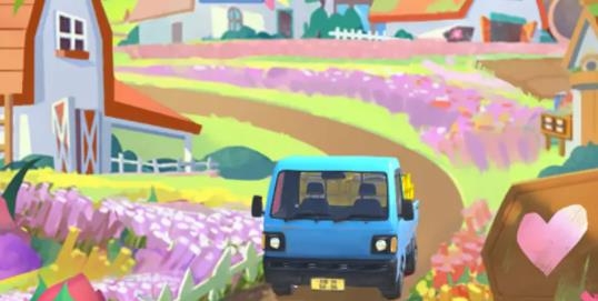 開心農(nóng)場(chǎng)主手游最新版