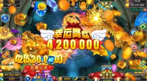 趣贏功夫捕魚手游最新版