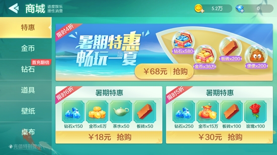 雙扣全集免費(fèi)版