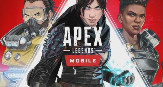 Apex英雄手游最新版