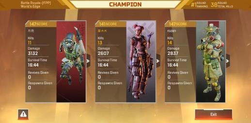 Apex英雄手游最新版
