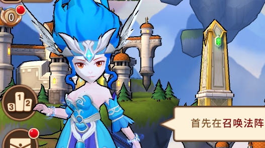 魔法學(xué)徒的一天官方版