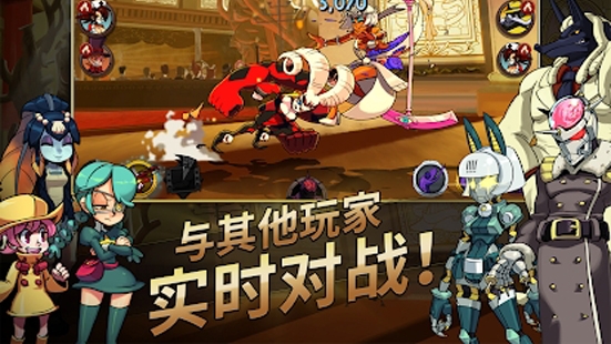 Skullgirls