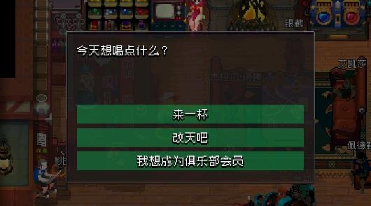 戰(zhàn)魂銘人破解版內(nèi)置修改器最新版