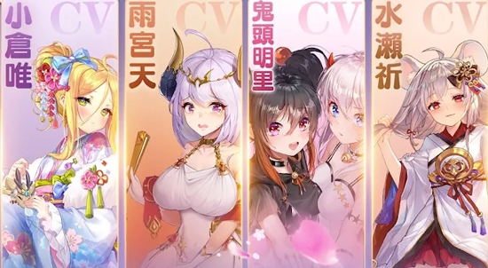 少女迴戰(zhàn)臺(tái)服最新版