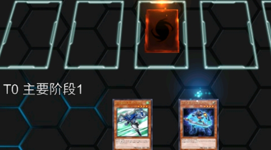 游戲王2手游官方版