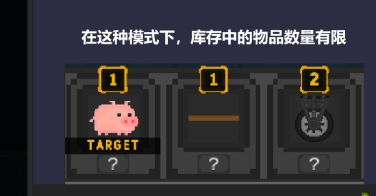 沙盒世界7723漢化版