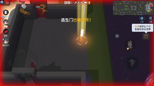 神明模擬器懷舊測試版