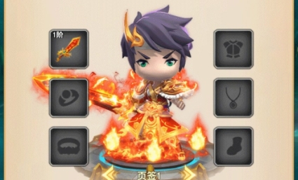 我的修仙世界游戲最新版