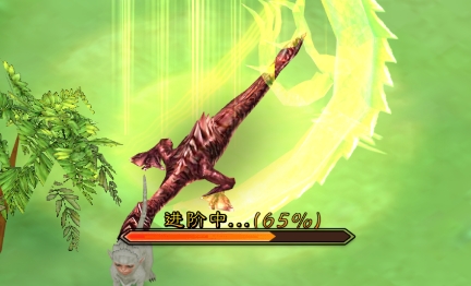 山海超進(jìn)化游戲免廣告版
