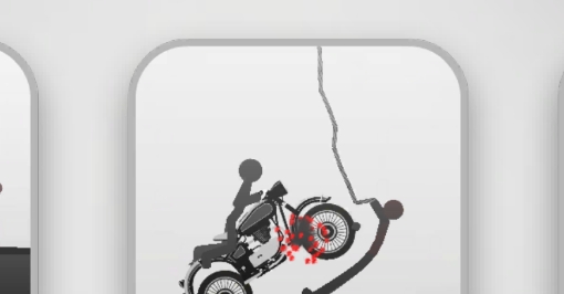 Stickman Racer Road Draw火柴人賽道涂鴉官方版