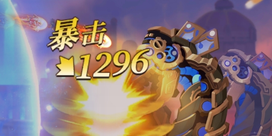 指上英雄官方版