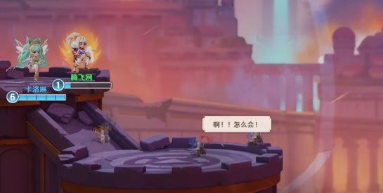 指上英雄官方版