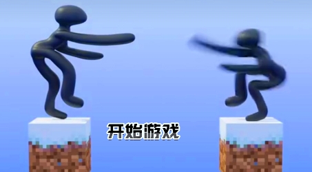 小老弟大冒險游戲安卓版